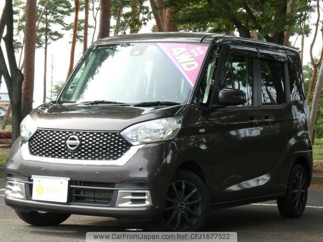 nissan dayz-roox 2018 CFJ1677522 image 1
