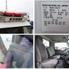 isuzu elf-truck 2015 quick_quick_TRG-NKR85A_NKR85-7043277 image 12