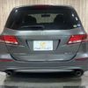 honda odyssey 2009 CFJ1719982 image 18