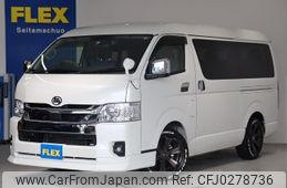 toyota hiace-wagon 2022 -TOYOTA--Hiace Wagon 3BA-TRH214W--TRH214-0070653---TOYOTA--Hiace Wagon 3BA-TRH214W--TRH214-0070653-