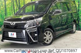 toyota voxy 2018 -TOYOTA--Voxy DBA-ZRR85W--ZRR85-0111245---TOYOTA--Voxy DBA-ZRR85W--ZRR85-0111245-