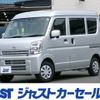 nissan clipper-van 2024 CFJ1547844 image 1