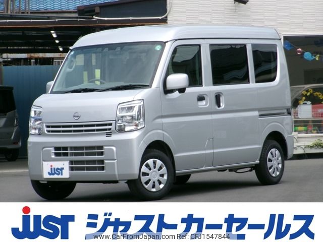 nissan clipper-van 2024 CFJ1547844 image 1