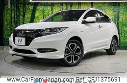 honda vezel 2017 CFJ1375691