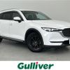 mazda cx-8 2020 CFJ1526609 image 1