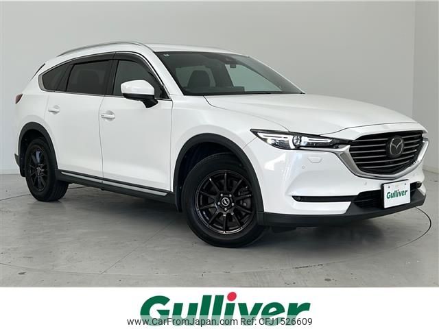 mazda cx-8 2020 CFJ1526609 image 1