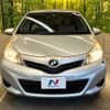 toyota vitz 2012 -TOYOTA--Vitz DBA-KSP130--KSP130-2044890---TOYOTA--Vitz DBA-KSP130--KSP130-2044890- image 15