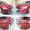 lexus ct 2016 -LEXUS--Lexus CT DAA-ZWA10--ZWA10-2281787---LEXUS--Lexus CT DAA-ZWA10--ZWA10-2281787- image 22