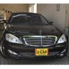 mercedes-benz s-class 2006 quick_quick_DBA-221171_WDD2211711A085116 image 1