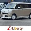 daihatsu move-canbus 2020 CFJ1674364 image 1