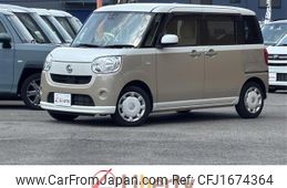 daihatsu move-canbus 2020 CFJ1674364