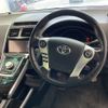 toyota sai 2015 YAMAKATSU_AZK10-2095895 image 18
