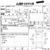 mitsubishi minica 1998 -MITSUBISHI--Minica H42A-0003242---MITSUBISHI--Minica H42A-0003242- image 3