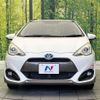 toyota aqua 2015 -TOYOTA--AQUA DAA-NHP10--NHP10-6388871---TOYOTA--AQUA DAA-NHP10--NHP10-6388871- image 14