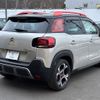 citroen c3 2020 -CITROEN--Citroen C3 3BA-A8HN05--VF72RHNPXL4112289---CITROEN--Citroen C3 3BA-A8HN05--VF72RHNPXL4112289- image 5