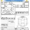 mazda carol 2020 -MAZDA--Carol HB36S-600412---MAZDA--Carol HB36S-600412- image 3
