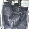 toyota vellfire 2012 -TOYOTA--Vellfire DBA-ANH20W--ANH20-8247244---TOYOTA--Vellfire DBA-ANH20W--ANH20-8247244- image 11