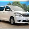 toyota vellfire 2013 -TOYOTA--Vellfire DBA-ANH20W--ANH20-8287985---TOYOTA--Vellfire DBA-ANH20W--ANH20-8287985- image 18