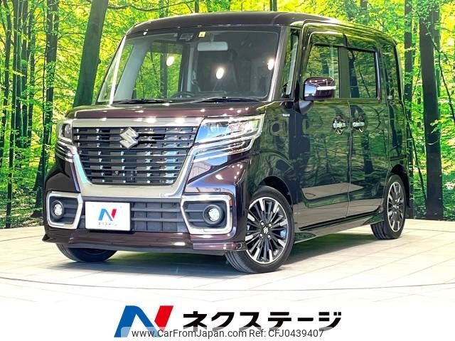 suzuki spacia 2020 -SUZUKI--Spacia DAA-MK53S--MK53S-899180---SUZUKI--Spacia DAA-MK53S--MK53S-899180- image 1