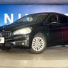 bmw 2-series 2017 quick_quick_2A15_WBA2A32070V464343 image 14