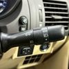 toyota land-cruiser-prado 2017 -TOYOTA--Land Cruiser Prado CBA-TRJ150W--TRJ150-0074772---TOYOTA--Land Cruiser Prado CBA-TRJ150W--TRJ150-0074772- image 10