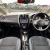 nissan note 2013 M00572 image 7