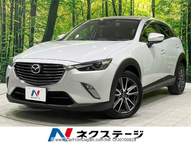 mazda cx-3 2016 -MAZDA--CX-3 LDA-DK5FW--DK5FW-123459---MAZDA--CX-3 LDA-DK5FW--DK5FW-123459- image 1