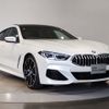 bmw 8-series 2022 CFJ1540259 image 6