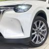 mazda mazda-others 2023 CFJ1793132 image 12