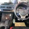 lexus ct 2022 -LEXUS--Lexus CT 6AA-ZWA10--ZWA10-2376439---LEXUS--Lexus CT 6AA-ZWA10--ZWA10-2376439- image 8