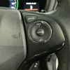 honda vezel 2014 quick_quick_DAA-RU3_1034479 image 13