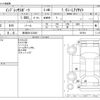 subaru impreza-wagon 2017 -SUBARU 【新潟 301ﾗ3245】--Impreza Wagon DBA-GT2--GT2-007918---SUBARU 【新潟 301ﾗ3245】--Impreza Wagon DBA-GT2--GT2-007918- image 3