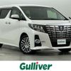 toyota alphard 2018 -TOYOTA--Alphard DBA-AGH30W--AGH30-0169074---TOYOTA--Alphard DBA-AGH30W--AGH30-0169074- image 1