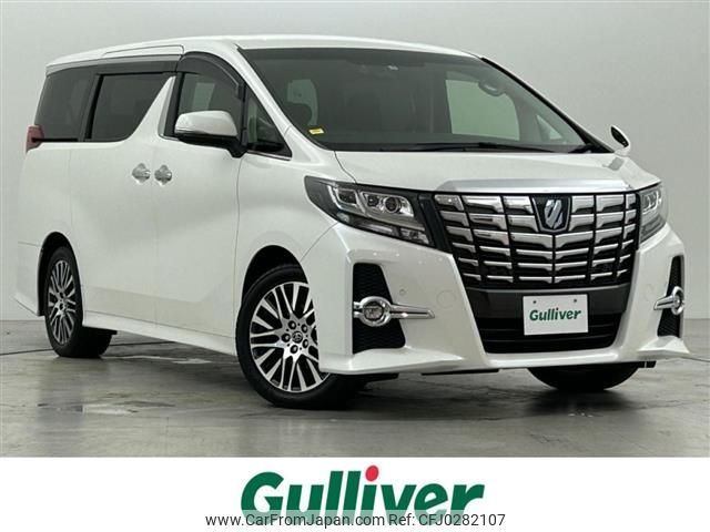 toyota alphard 2018 -TOYOTA--Alphard DBA-AGH30W--AGH30-0169074---TOYOTA--Alphard DBA-AGH30W--AGH30-0169074- image 1