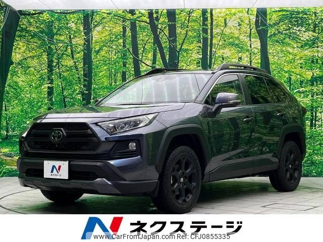 toyota rav4 2021 -TOYOTA--RAV4 6BA-MXAA54--MXAA54-5017346---TOYOTA--RAV4 6BA-MXAA54--MXAA54-5017346- image 1