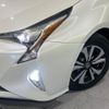 toyota prius 2016 CFJ1906707 image 12