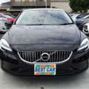 volvo v40 2018 -VOLVO 【名古屋 307】--Volvo V40 MB4154T--YV1MV2820J2488980---VOLVO 【名古屋 307】--Volvo V40 MB4154T--YV1MV2820J2488980- image 39