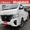 nissan caravan-van 2023 -NISSAN--ｷｬﾗﾊﾞﾝV 4WD 3DF-VN6E26--VN6E26-001955---NISSAN--ｷｬﾗﾊﾞﾝV 4WD 3DF-VN6E26--VN6E26-001955- image 1