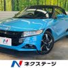 honda s660 2015 -HONDA--S660 DBA-JW5--JW5-1001212---HONDA--S660 DBA-JW5--JW5-1001212- image 1