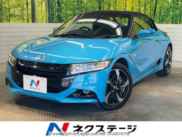 honda s660 2015 -HONDA--S660 DBA-JW5--JW5-1001212---HONDA--S660 DBA-JW5--JW5-1001212- image 1