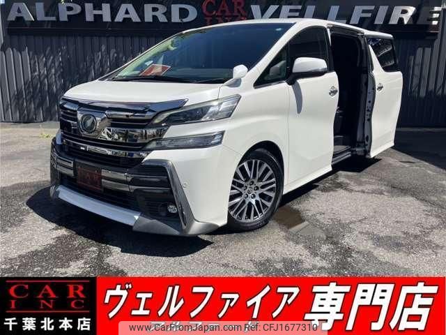 toyota vellfire 2016 CFJ1677310 image 1