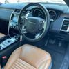 rover discovery 2018 CFJ1860658 image 6