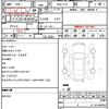 nissan serena 2010 quick_quick_DBA-CC25_CC25-352932 image 21