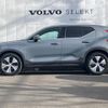 volvo xc40 2022 quick_quick_XB3154XCP_YV1XZBBMFN2733700 image 18