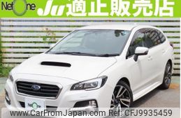 subaru levorg 2014 quick_quick_DBA-VMG_VMG-004349