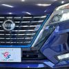 nissan serena 2019 quick_quick_DAA-HFC27_HFC27-053572 image 19