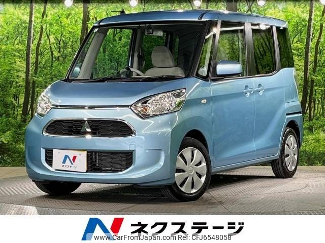 mitsubishi ek-space 2019 -MITSUBISHI--ek Space DBA-B11A--B11A-0413374---MITSUBISHI--ek Space DBA-B11A--B11A-0413374- image 1