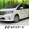 nissan serena 2012 -NISSAN--Serena DBA-FC26--FC26-069846---NISSAN--Serena DBA-FC26--FC26-069846- image 1