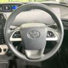 toyota prius 2016 CFJ1676303 image 13
