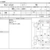 subaru sambar-truck 2006 CFJ1608043 image 3